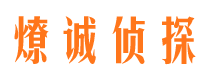 淮安市婚姻出轨调查